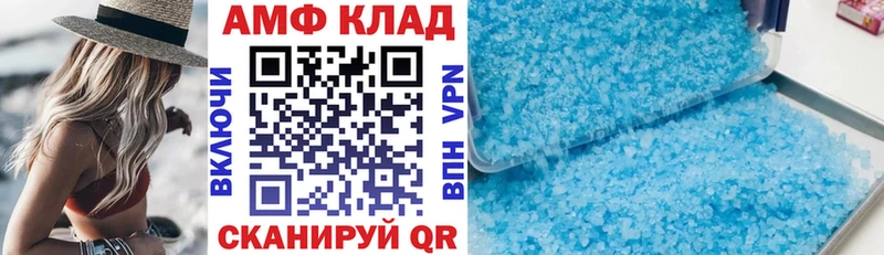 гидра сайт дарнет шоп Богданович Амфетамин 97%