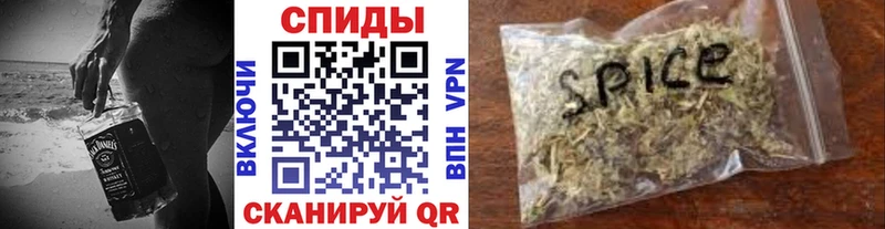 БУТИРАТ буратино  купить   Богданович 