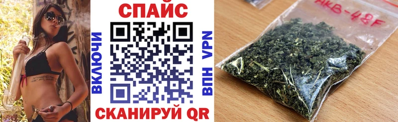 Бутират вода Богданович