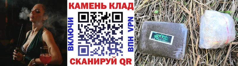 Гашиш убойный  Богданович 