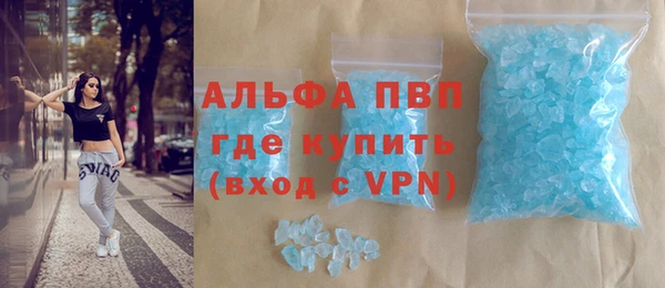 гидропоника Беломорск