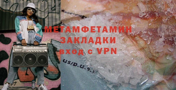 а пвп мука Богданович