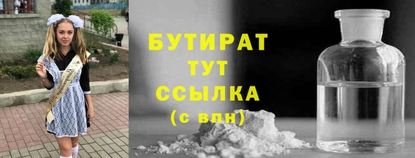 а пвп мука Богданович