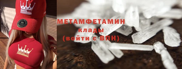 хмурый Снежинск