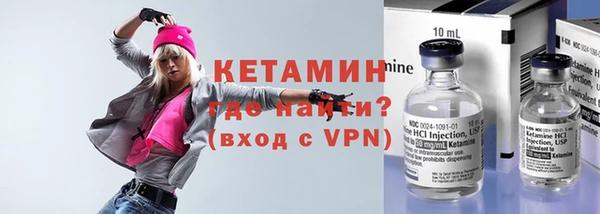 не бодяженный Белоозёрский