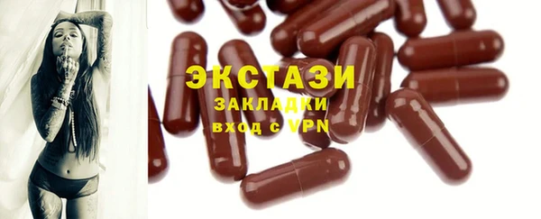 a pvp Снежногорск