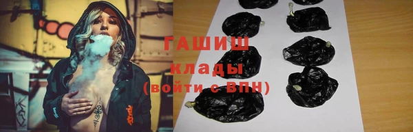 а пвп мука Богданович