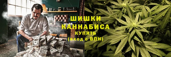 хмурый Снежинск
