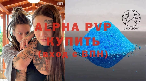 хмурый Снежинск