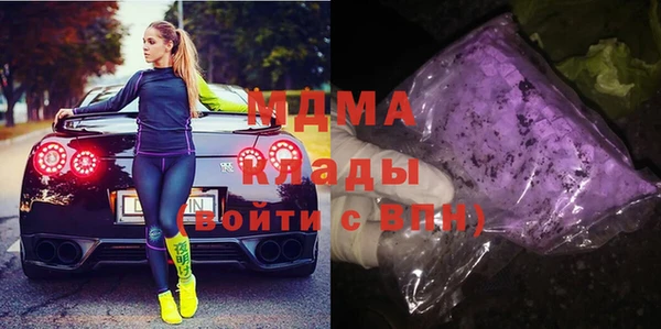 a pvp Снежногорск