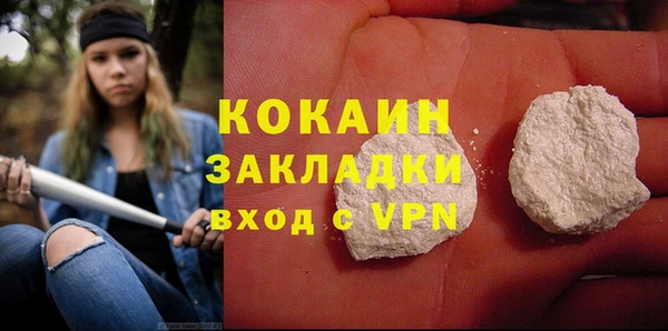 a pvp Снежногорск