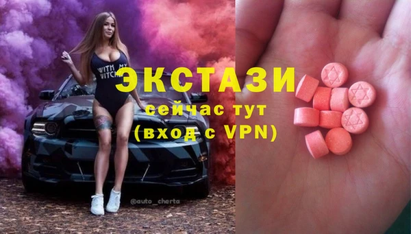 гидропоника Беломорск