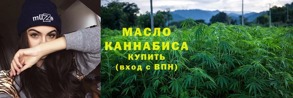 хмурый Снежинск