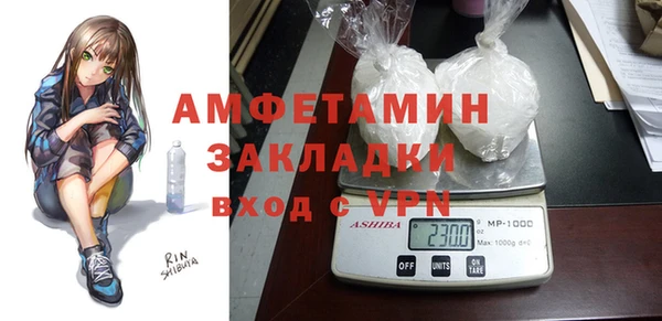 a pvp Снежногорск