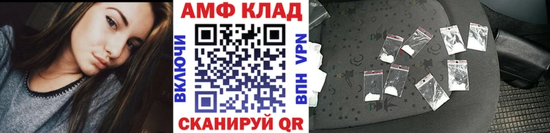 Метамфетамин Декстрометамфетамин 99.9%  Богданович 